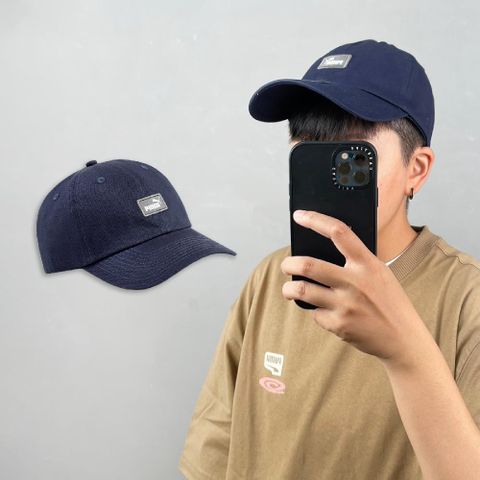 PUMA 彪馬 帽子 Essentials III Cap 男女款 藍 灰 棒球帽 老帽 鴨舌帽 可調整 基本款 02366913