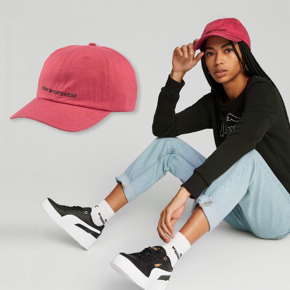 Puma 彪馬帽子Sportswear Cap 男女款粉黑棒球帽可調整運動帽鴨舌帽基本