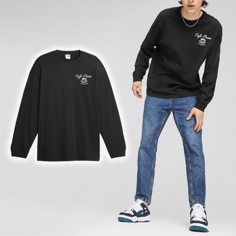 PUMA 彪馬 長袖 Classics Cafe Shirts 長T 黑 白 寬鬆 上衣 咖啡 男款 62524301