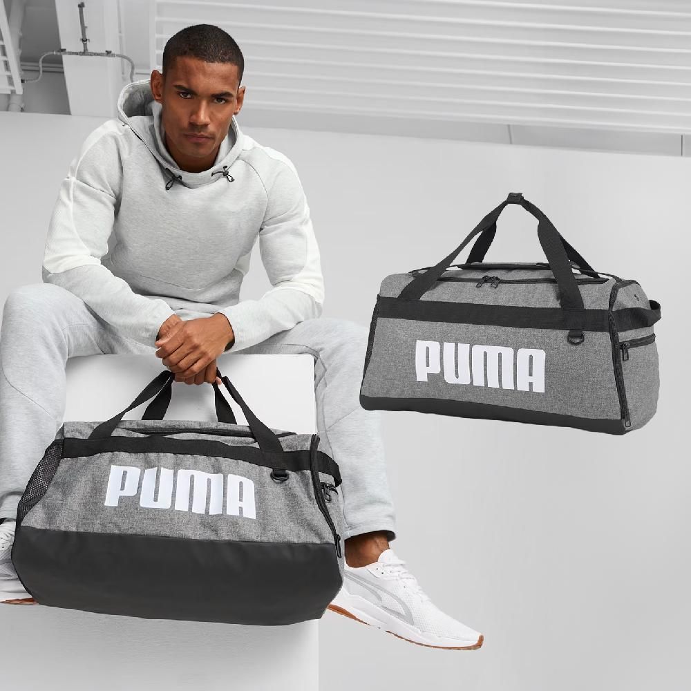 PUMA  彪馬 行李袋 Challenger S 灰 白 黑 健身包 運動 大容量 手提 肩背 包 07953012