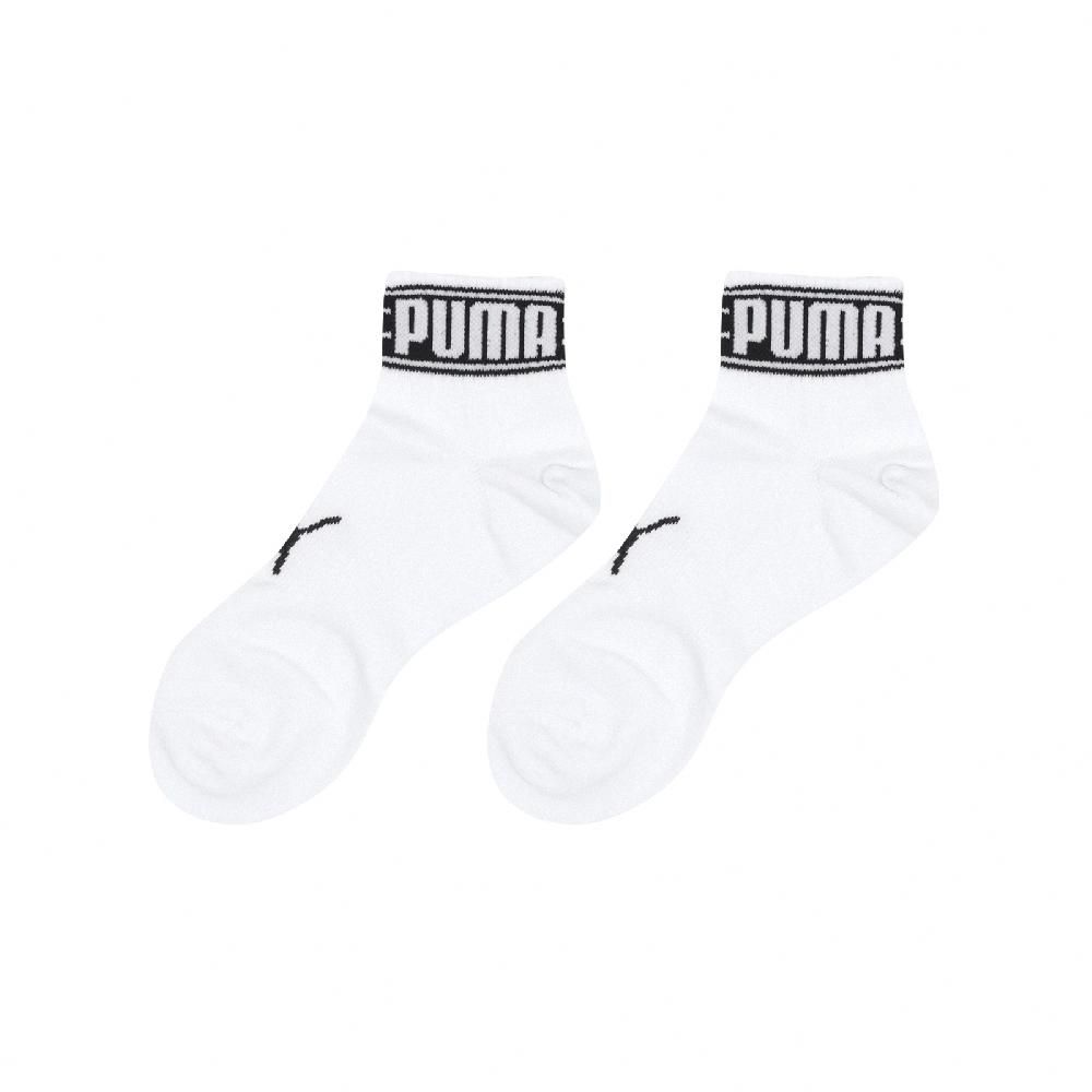 PUMA  彪馬 短襪 Fashion Ankle Sock 白 黑 大LOGO 休閒襪 襪子 BB145702