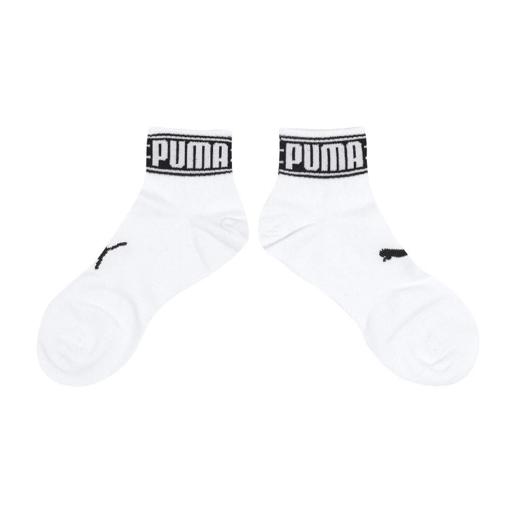 PUMA  彪馬 短襪 Fashion Ankle Sock 白 黑 大LOGO 休閒襪 襪子 BB145702