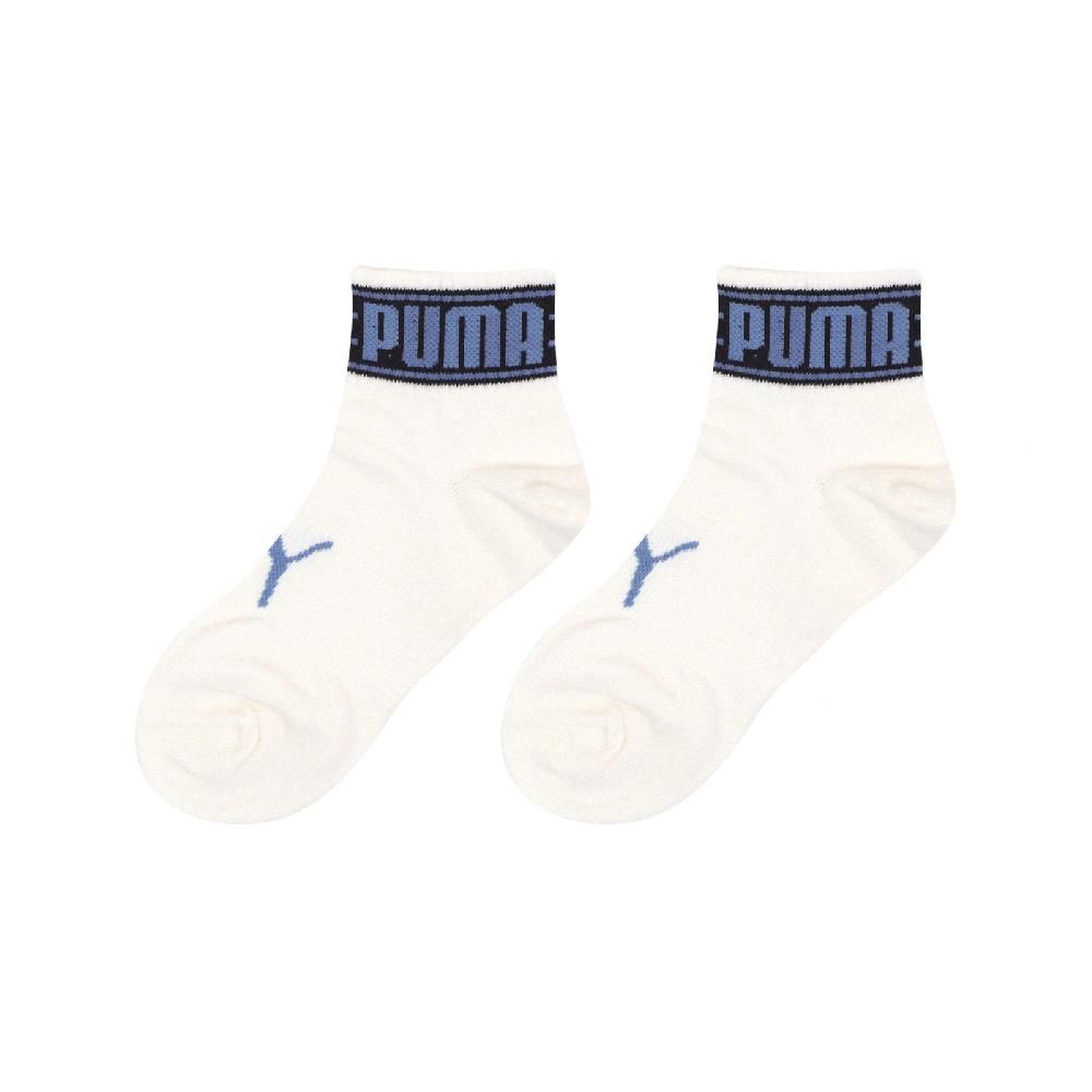 PUMA  彪馬 短襪 Fashion Ankle Sock 象牙白 藍 大LOGO 休閒襪 襪子 BB145703