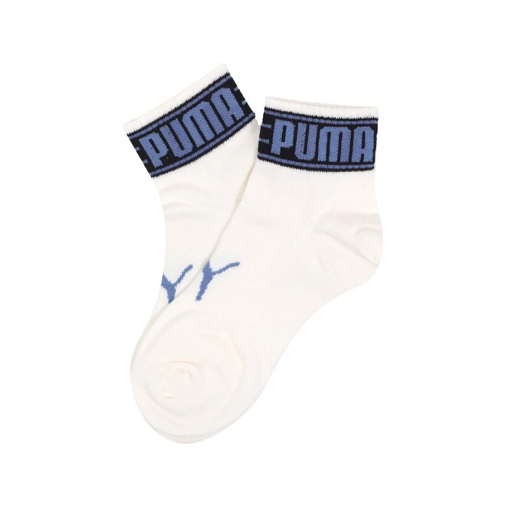 PUMA  彪馬 短襪 Fashion Ankle Sock 象牙白 藍 大LOGO 休閒襪 襪子 BB145703