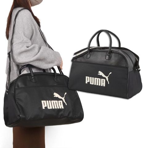 PUMA 彪馬 旅行袋 Campus Grip 黑 象牙白 大空間 可調式背帶 手提 肩背 健身包 07882301