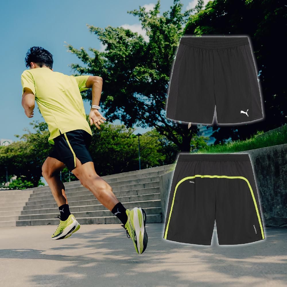 PUMA  彪馬 短褲 Run Fav Shorts 男款 黑 綠 7吋 吸濕排汗 三角襯裡 跑步 運動 褲子 52500551