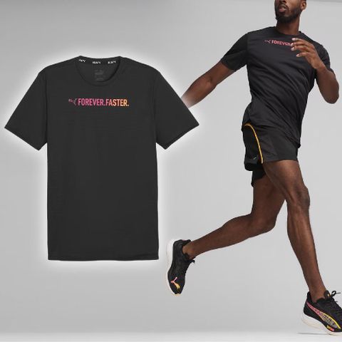 PUMA 彪馬 短袖 Run Fav Tee 男款 黑 粉 吸濕 排汗 反光 運動 跑步 短T 52500351