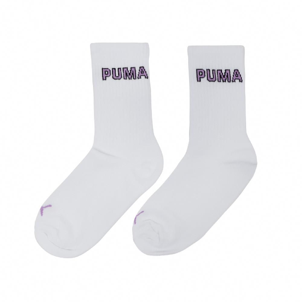 PUMA  彪馬 長襪 Fashion Crew Socks 白 紫 中筒襪 休閒襪 襪子 BB142108