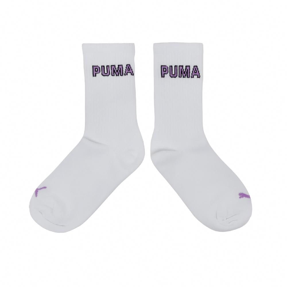 PUMA  彪馬 長襪 Fashion Crew Socks 白 紫 中筒襪 休閒襪 襪子 BB142108