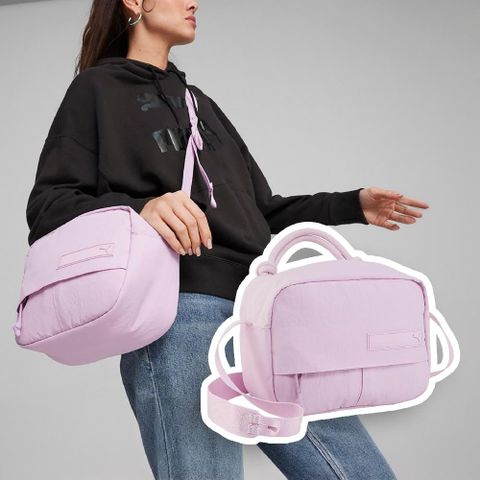 PUMA 彪馬 側背包 BL Shoulder Bag 紫 多夾層 斜背包 肩背包 隨行包 小包 09039603