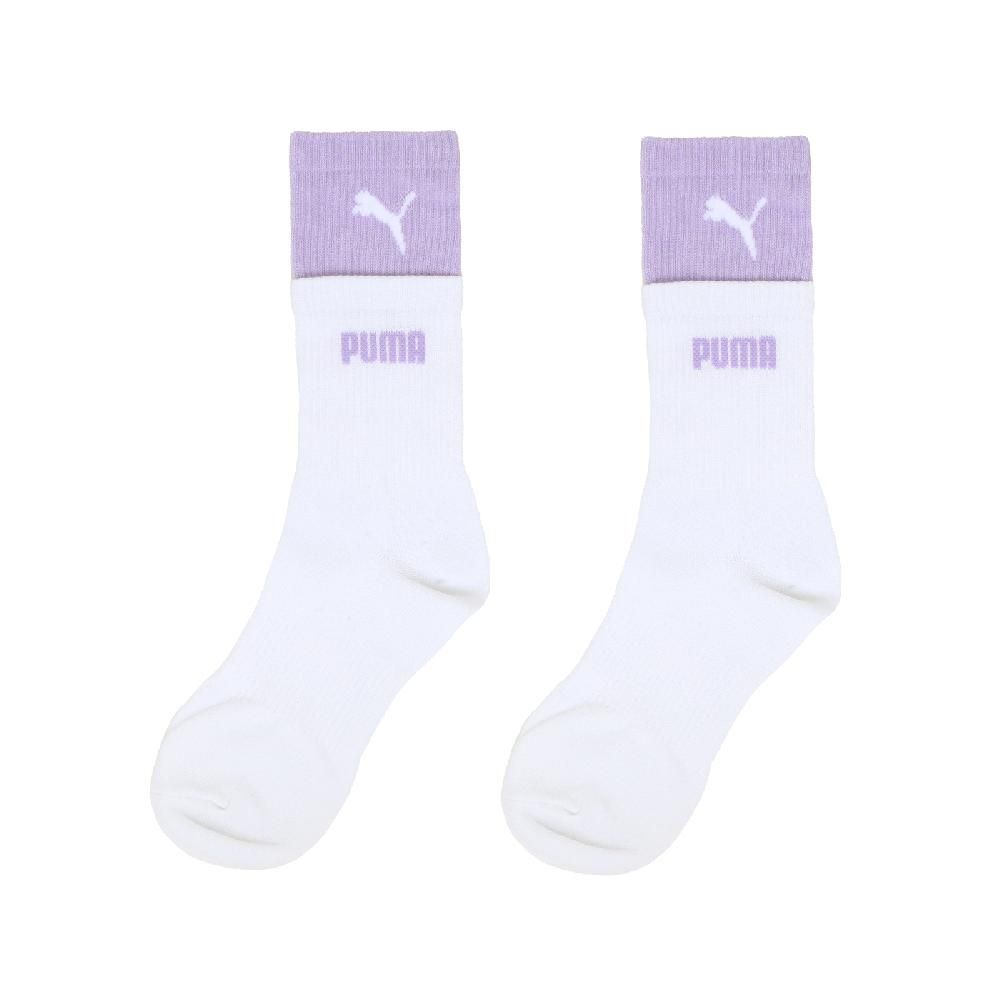 PUMA  彪馬 長襪 Fashion Logo Crew Socks 紫 白 雙層襪 休閒襪 中筒襪 襪子 BB142206