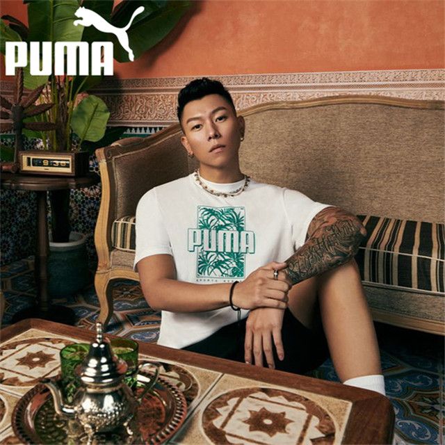 PUMA  短T 基本系列 PALM RESORT 白綠 短袖 T恤 男 68300002