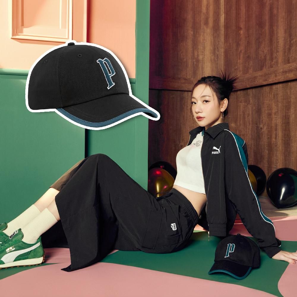 PUMA  彪馬 棒球帽 PLAY.PARIS Baseball Cap 黑 藍 可調帽圍 吳卓源同款 老帽 帽子 02551201