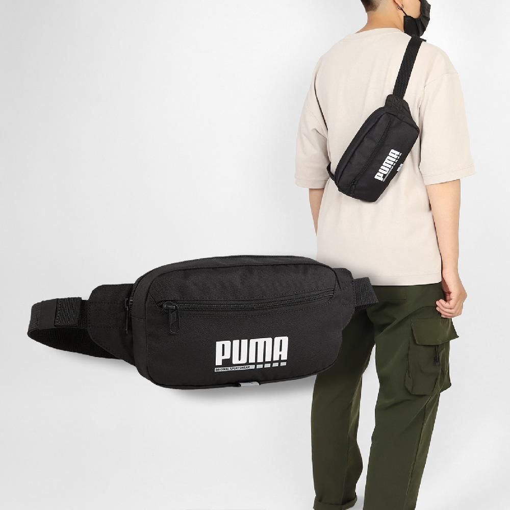 PUMA  彪馬 腰包 Plus Waist Pack 黑 可調背帶 側背包 隨行包 小包 09096001