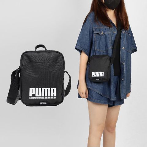 PUMA 彪馬 斜背包 Plus Shoulder Bag 黑 白 可調背帶 肩背包 隨行包 小包 09095501