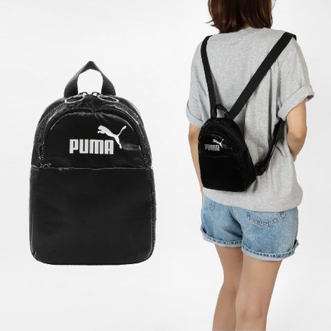 PUMA 彪馬 後背包 Core Up Mini-Me Backpack 黑白 小包 可調背帶 迷你包 背包 09065201