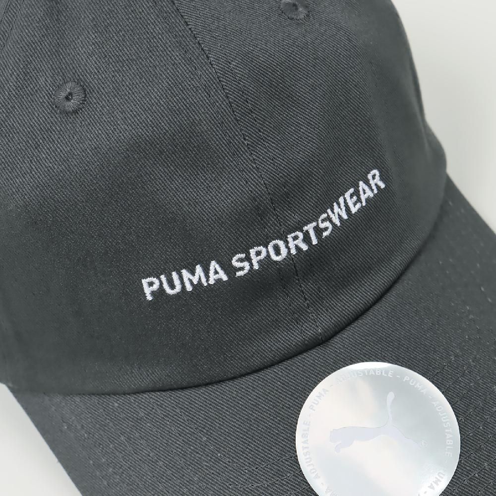 PUMA Puma 彪馬 棒球帽 Sportswear Cap 男女款 灰 帽子 老帽 鴨舌帽 遮陽 可調帽圍 02403612