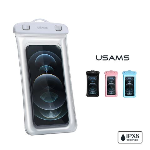 USAMS 氣囊防水袋 手機防水袋 防水手機套 氣墊手機袋 水中可觸控