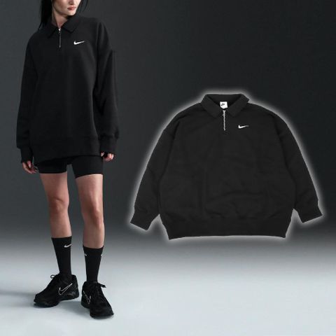 NIKE 耐吉 長袖 1/4-Zip Polo 女款 黑 白 內刷毛 寬鬆 半拉鍊 POLO衫 襯衫 長袖上衣 FZ3208-010