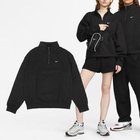 NIKE 耐吉 長袖 Solo Swoosh 1/4-Zip 男女款 黑 拉鍊 內刷毛 立領 落肩 寬鬆 大學T DQ5209-010