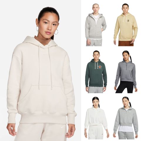 【NIKE】長袖上衣 帽T 外套 半拉鏈上衣 男款 女款 多款任選