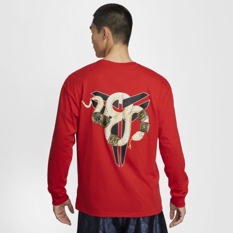 【NIKE】AS KB M NK TEE LS M90 LNY 男 長袖上衣 紅色-IB0242657