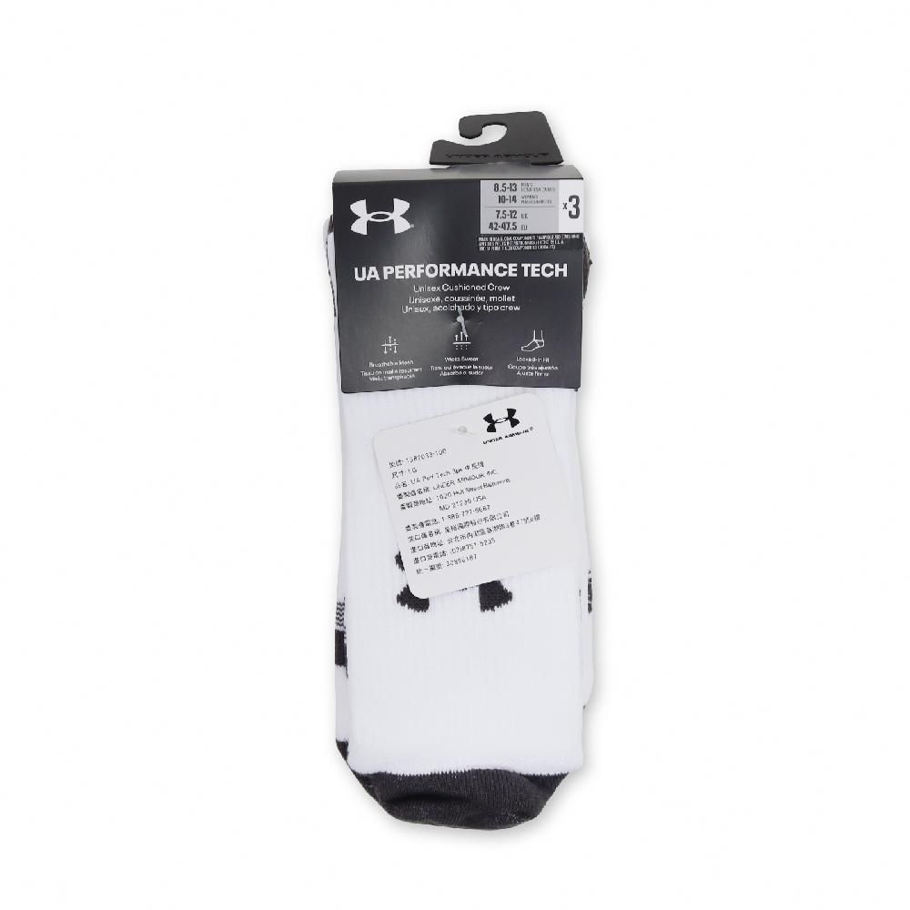 Under Armour  安德瑪 運動襪 Perf Tech Crew Socks 白 黑 透氣 排汗 支撐 中筒襪 UA 1382033100