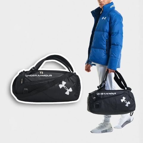 Under Armour 安德瑪 健身包 UA Contain Duffle Bag 黑 白 13吋 多夾層 旅行袋 側背包 UA 1361225001