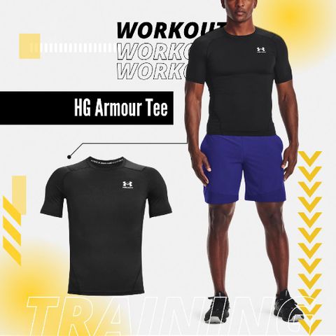 Under Armour 安德瑪 短袖 HG Armour Tee 男款 黑 透氣 緊身 訓練 運動 UA 1361518001