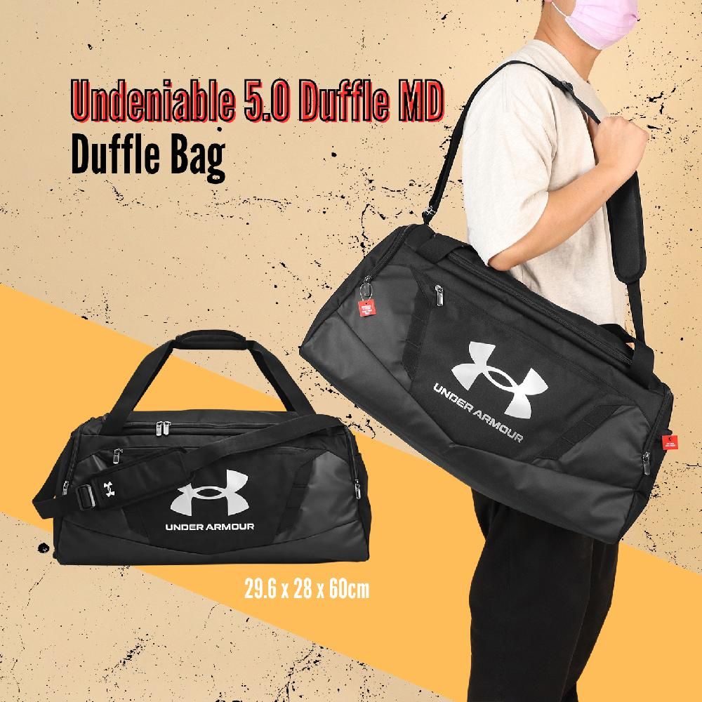 Under Armour  安德瑪 行李袋 Undeniable 5.0 Duffle MD 防潑水 黑 運動包 訓練包 側背 UA 1369223001