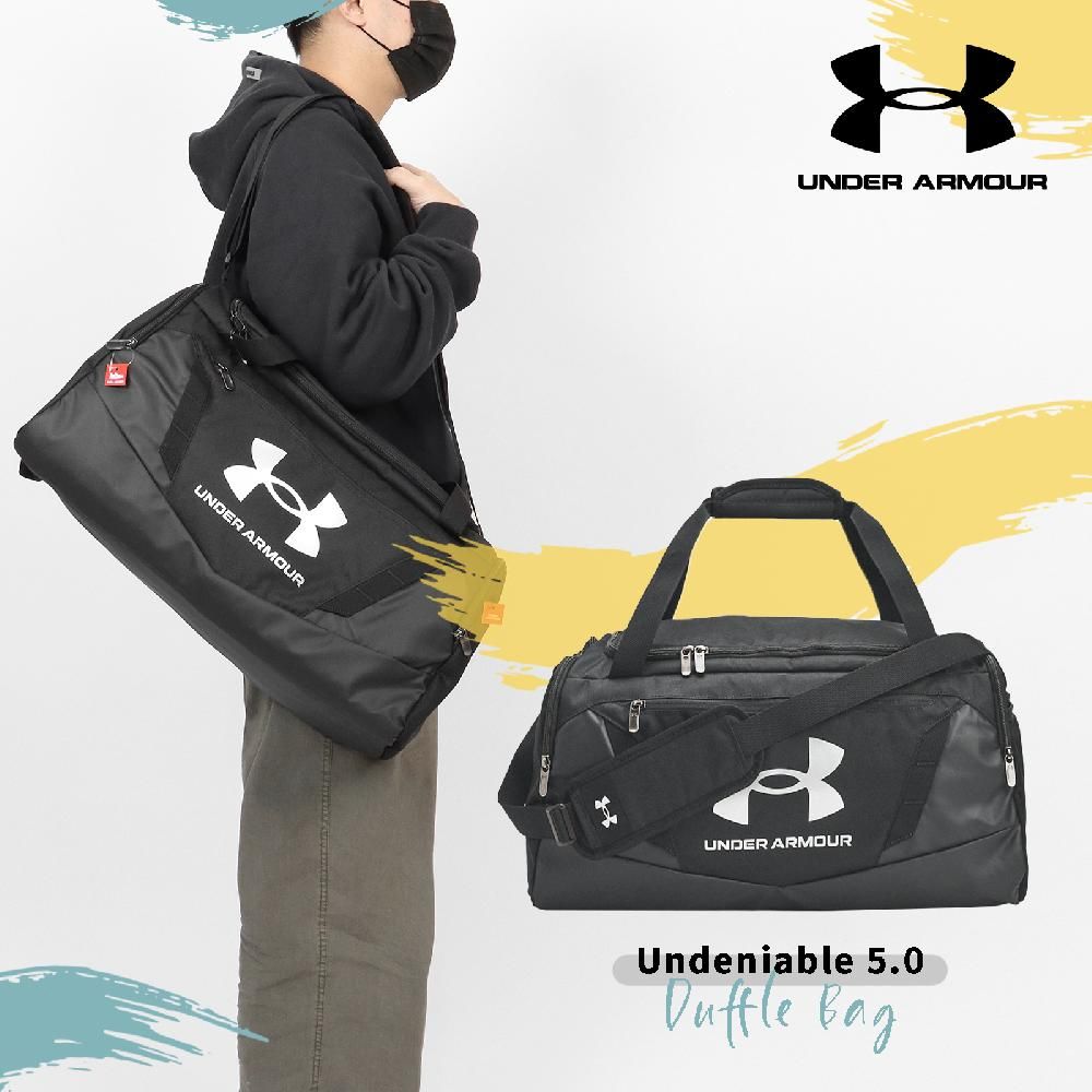 Under Armour  安德瑪 行李袋 Undeniable 5.0 黑 防潑水 大容量 運動包 多夾層 行李包 UA 1369222001