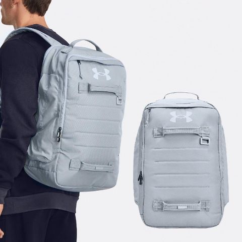 Under Armour 安德瑪 後背包 Contain Backpack 灰 防潑水 15吋 旅行包 筆電包 運動包 UA 1378413011