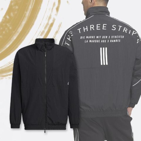 adidas 愛迪達 長袖外套 3 Stripes Jackets 男款 黑 立領 耐磨 尼龍 防潑水 雙向拉鍊 HM2691