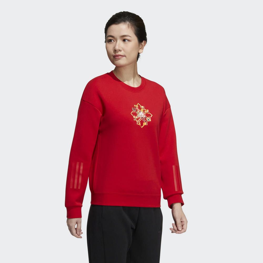 ADIDAS】CNY SWEAT 女長袖上衣紅-HC2804 - PChome 24h購物