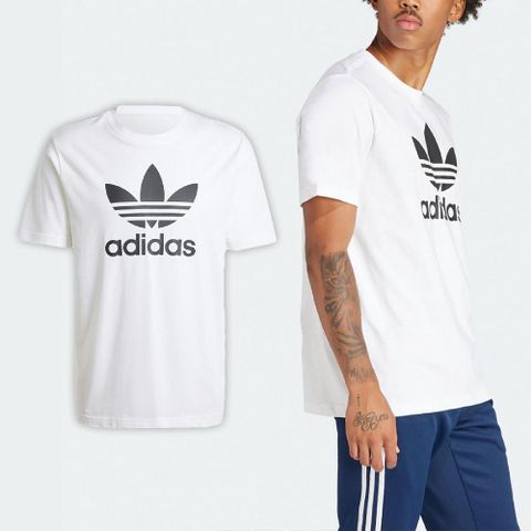 ADIDAS 愛迪達 短袖 Adicolor Trefoil Tee 男款 白 黑 純棉 三葉草 棉T 短T IV5353