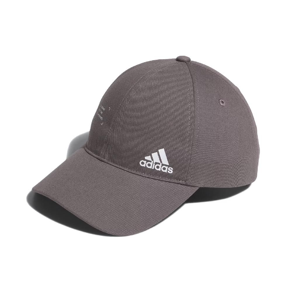 ADIDAS 愛迪達   棒球帽 Must Have Cap 灰 白 棉質 可調帽圍 老帽 帽子 IM5232