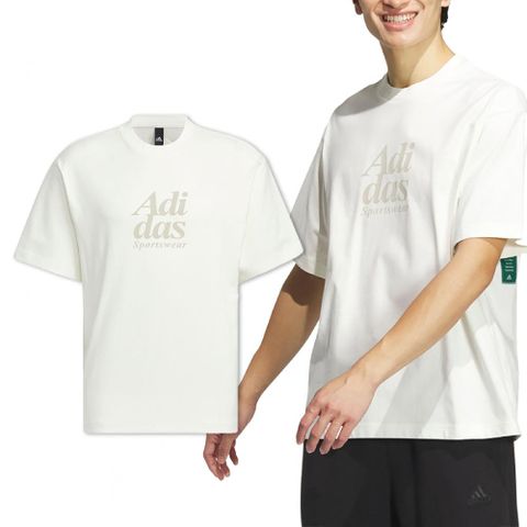 ADIDAS 愛迪達 短袖 Sports Tee 男款 象牙白 寬鬆 運動 短T IT3927