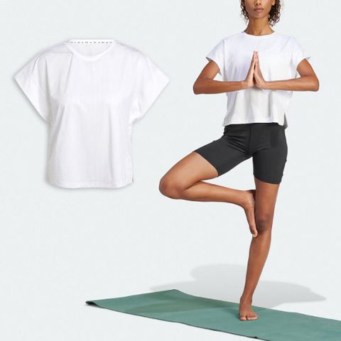 ADIDAS 愛迪達 短袖 Studio Tee 女鞋 白 吸濕排汗 寬鬆 運動 瑜珈 IS2978