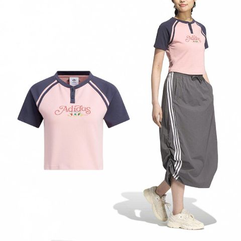 ADIDAS 愛迪達 adidas 愛迪達 短版上衣 HDL GFX Tee 女款 粉紅 紫 唐老鴨姪子 迪士尼聯名 JP1429