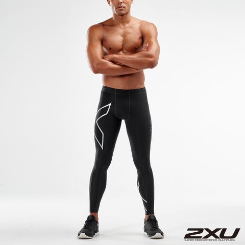 2XU 男 基礎壓縮長褲 黑/銀