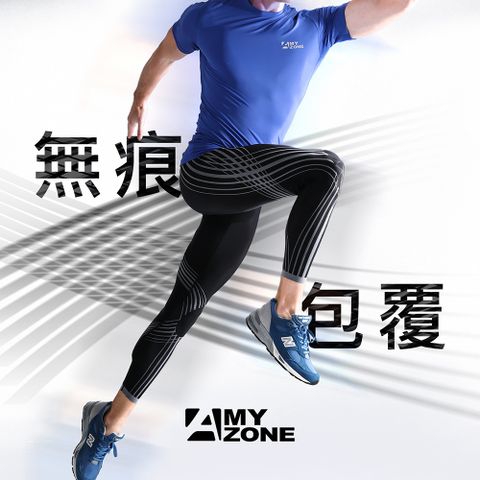 A-MYZONE 男款 長效二合一  水陸兩用 Pro. 進階雙面無痕壓力褲 銀光黑馬拉松百好評推薦熱銷款