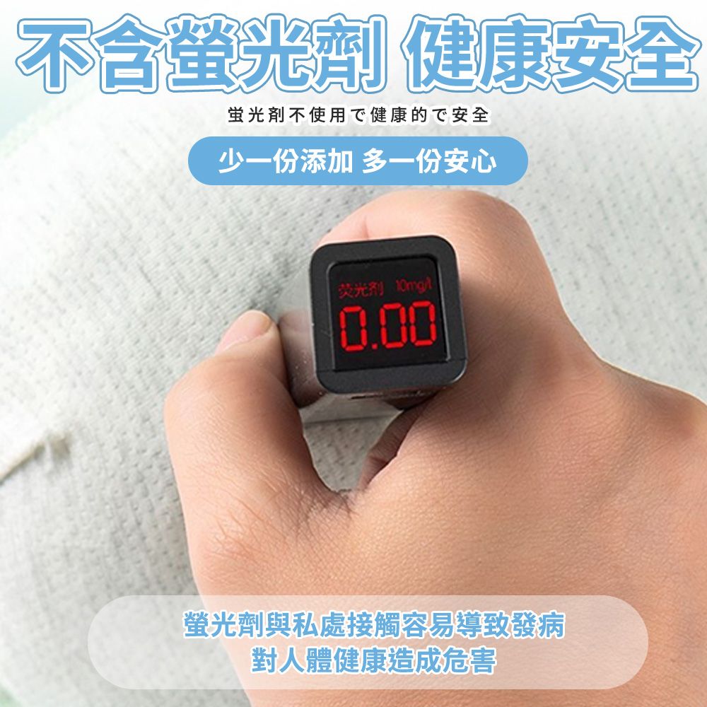  【Tanper】3件組 涼感內褲 四角褲 涼感四角褲 男內褲 男生內褲 冰絲內褲