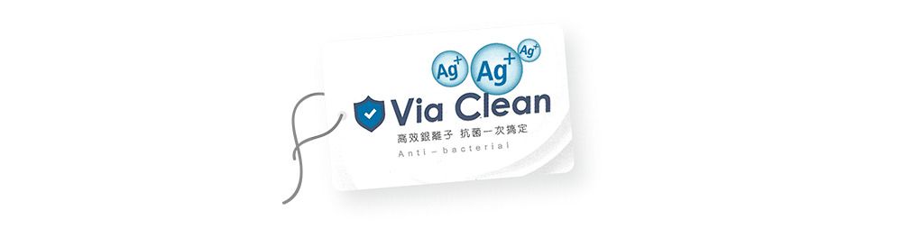 Ag AgVia Clean高效銀離子抗菌一次搞定bacterial