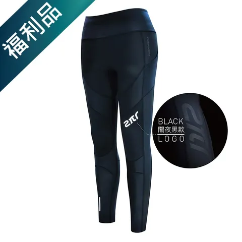 2PIR 【福利品】女款3D立體支撐壓力褲 闇夜黑