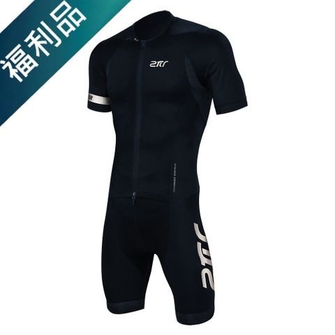 【2PIR福利品】男款高效能勁速三鐵衣