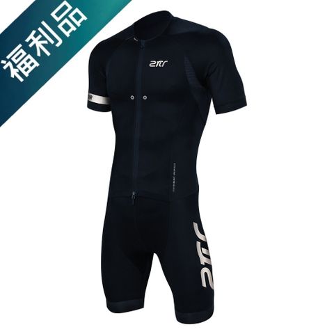 2PIR 【福利品】男款智能感測高效能勁速三鐵衣