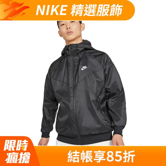 NIKE 結帳再享85折- PChome 24h購物