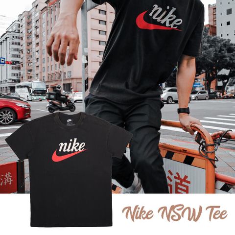 NIKE 耐吉 短袖 NSW 男款 黑 短T 水洗 仿舊 復古 大勾 紅勾 厚磅 寬鬆 純棉 做舊 DA0034-010