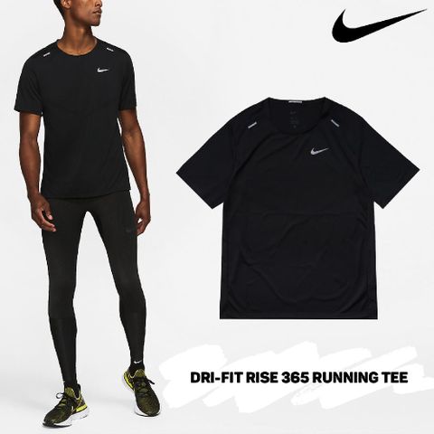 NIKE 耐吉 短袖 Rise 365 黑 銀 短T 吸濕 快乾 排汗 反光 運動 跑步 舒適 輕盈 透氣 CZ9185-013