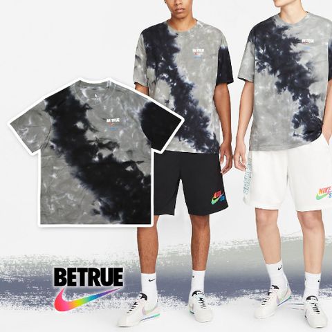 NIKE 耐吉 短袖 BETRUE Tee 男款 灰 紮染 彩虹 包容 平等 團結 純棉 寬鬆 短T DV3788-010